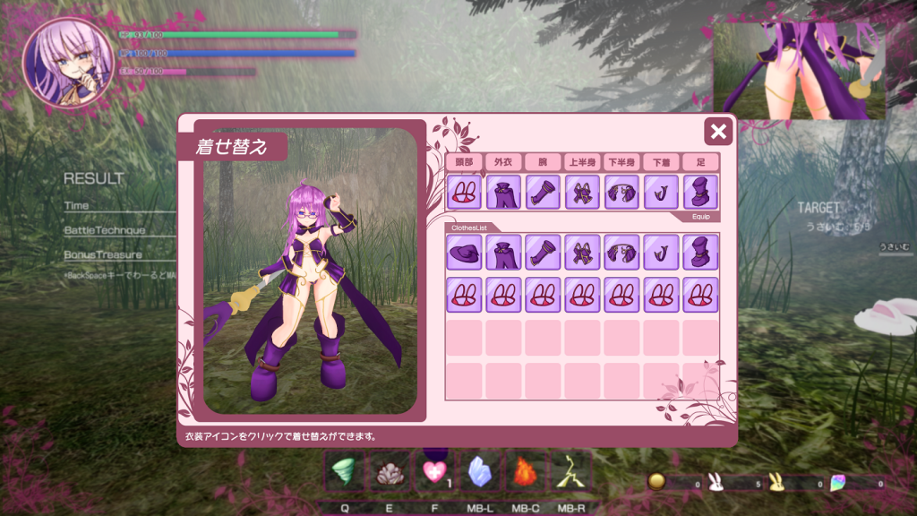 【ACT/全动态/3D】性瘾女巫承包记R！Con tracto Ver1.00体験版 【3.9G】【新作/全CV】