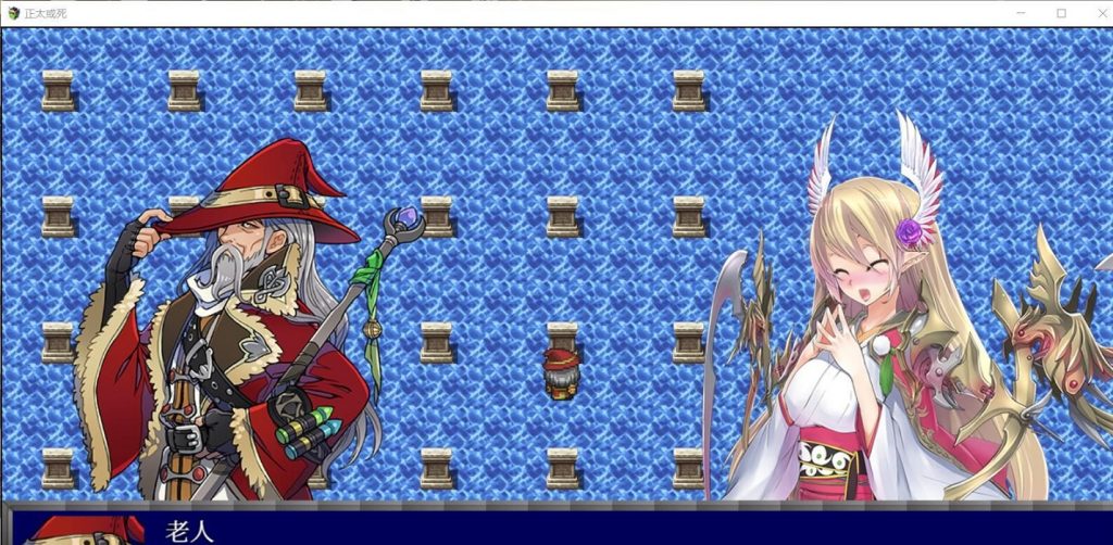 【RPG/汉化】正太或死-SHOTAorDIE V7 精翻汉化版【600M/新汉化/全CV】