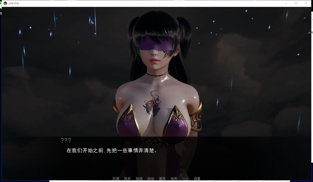 【欧美SLG/汉化/动态】部落战争学园 v0.3.4 精翻汉化高压版[PC+安卓]【更新/1.7G】