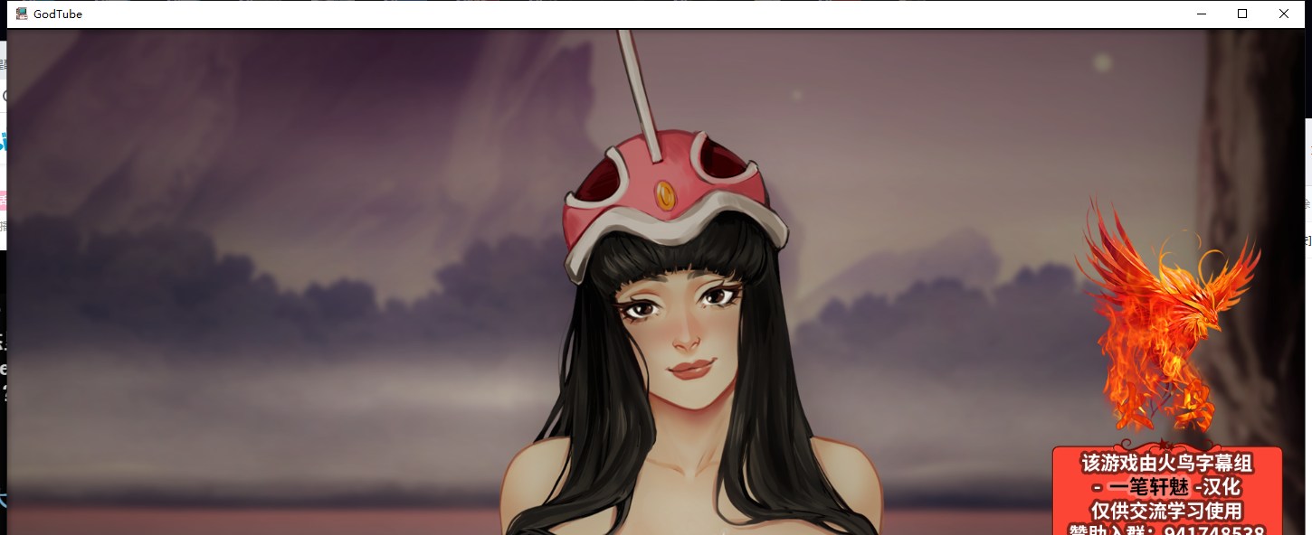 【欧美SLG/汉化/动态】龙珠无限：神的冒险 V0.9D PC+安卓 机翻汉化版+CG【更新/1G】