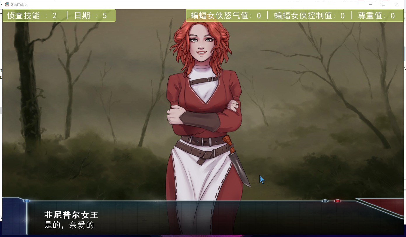 【欧美SLG/汉化/龙珠同人】上帝调教所 V0.70 PC+安卓 精翻汉化版+CG【新汉化/1.6G】