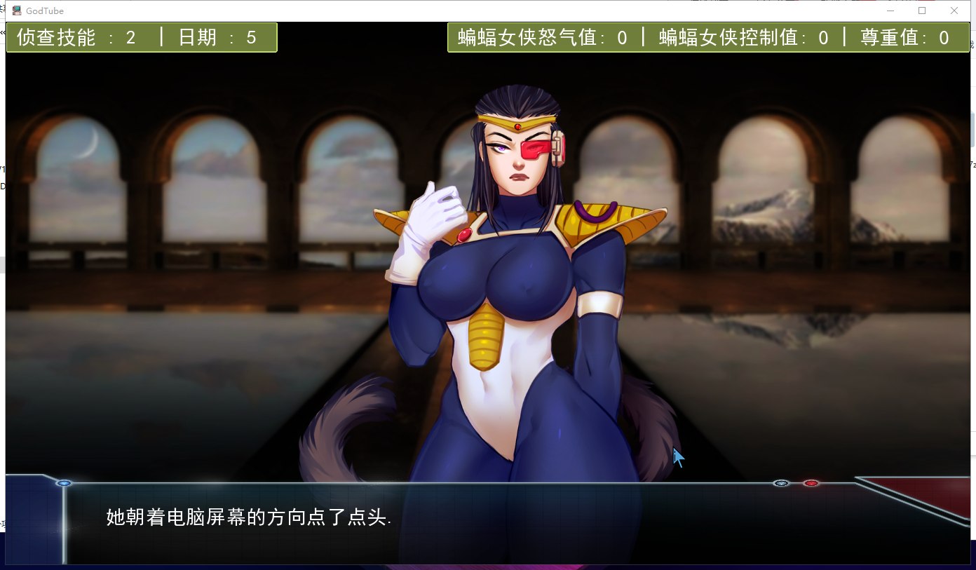 【欧美SLG/汉化/动态】龙珠无限：神的冒险 V0.9D PC+安卓 机翻汉化版+CG【更新/1G】