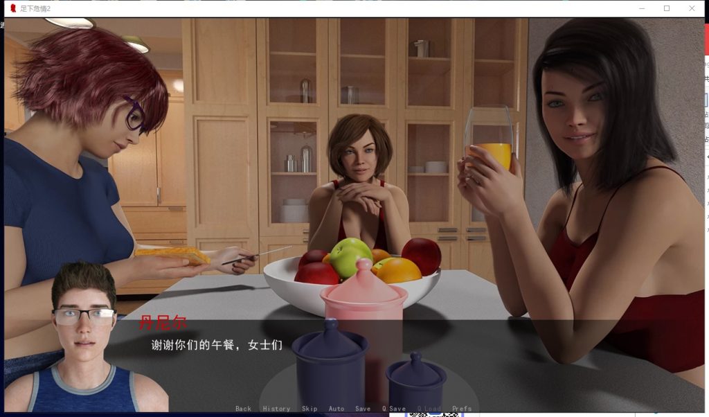 【欧美SLG/汉化/动态】足下危情 2 v2.0 PC+安卓 精翻汉化版+全CG【更新//3.2G】