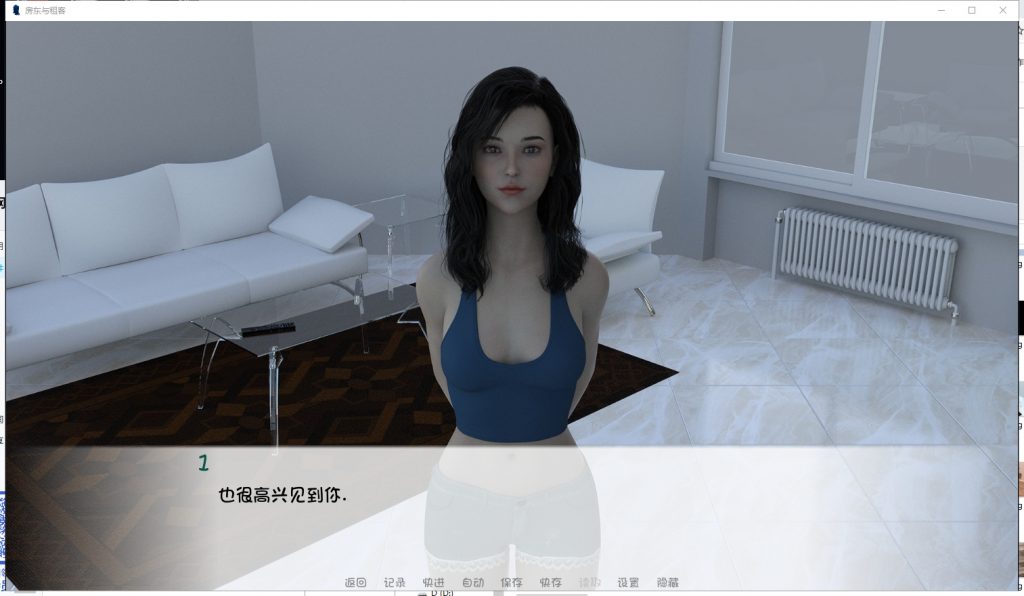 【欧美SLG/汉化/更新】房东与租客 V0.8 PC+安卓最新汉化版/全CG【动态/2.6G】