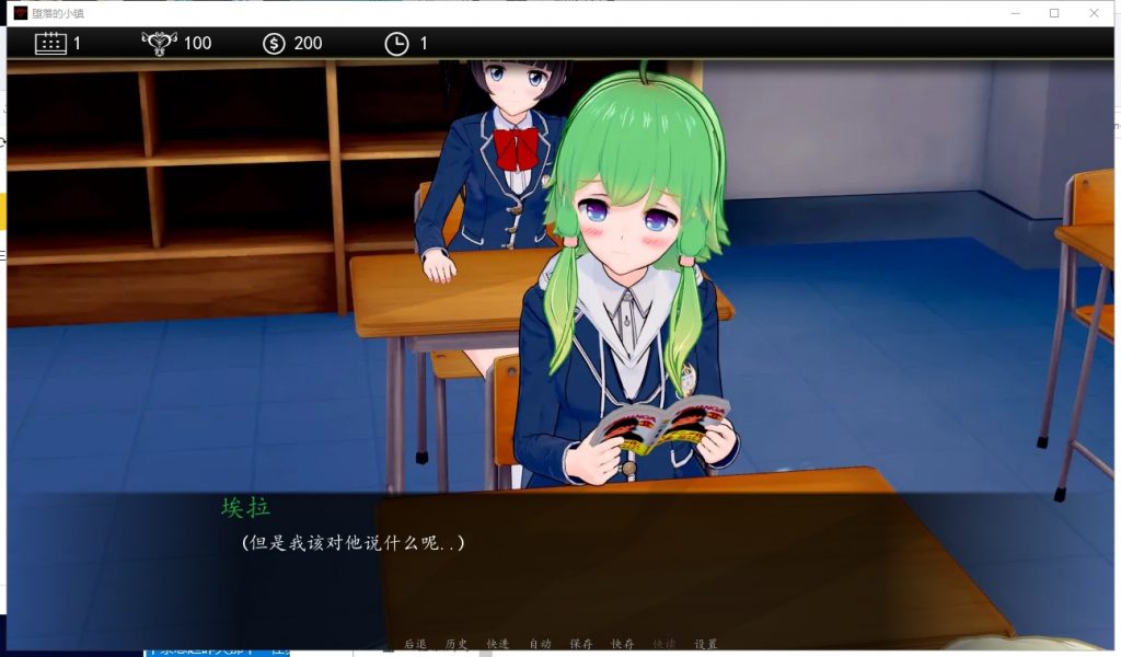 【欧美SLG/汉化/动态】堕落的小镇 V0.60 精翻汉化版 [PC+安卓]【1.6G/更新】