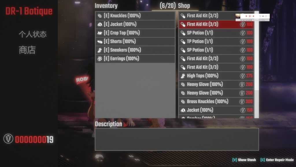 【ACT/汉化/动态】真红玛瑙~新的巴比伦传说 V11.01 步兵汉化版【1.7G/新汉化】