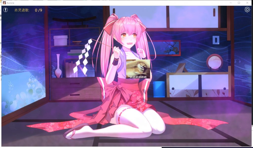 【解谜SLG/中文/全动态】极光美人-Aurora STEAM官方中文步兵版【680M/新作/全CV】