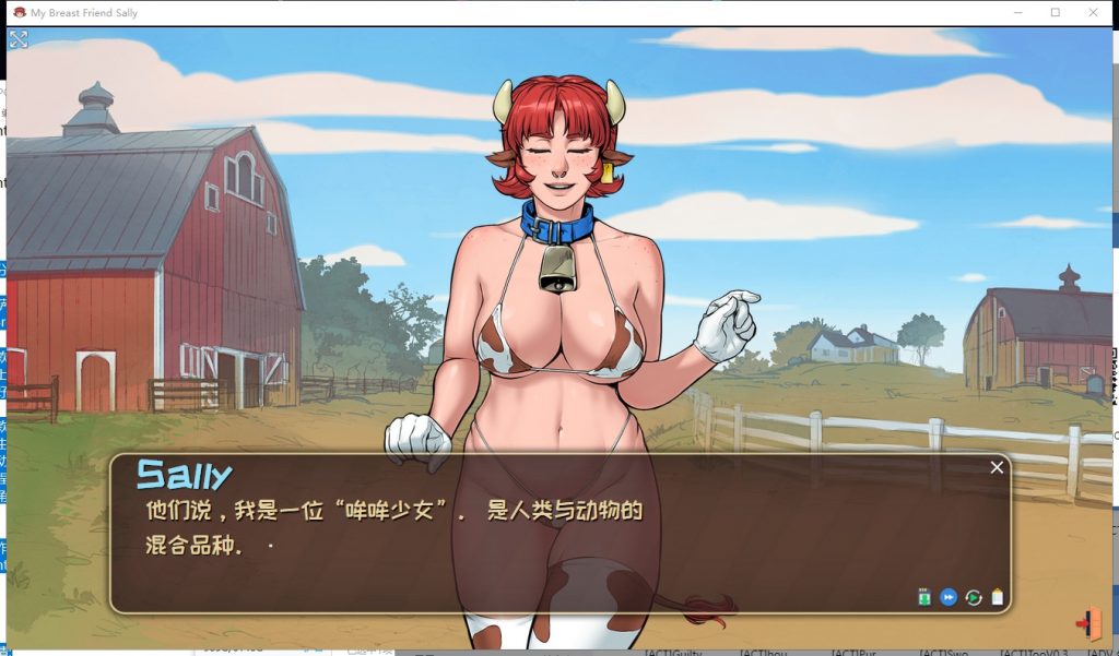 【互动SLG/中文/步兵】爆乳的萨丽~欲望牧场一日游 STEAM官方中文步兵版【350/新作/全CV】