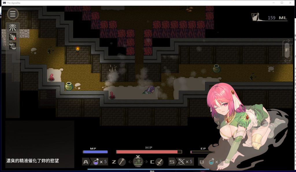 【佳作ARPG/中文/步兵】治愈使与受诅咒的地下城 V0.55中文步兵付费版【500M/更新/CV】