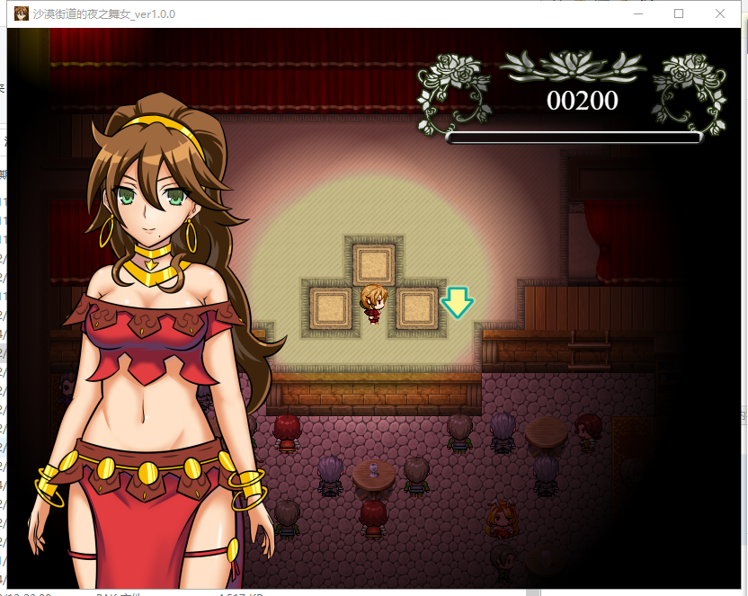 【RPG/汉化/动态CG】沙漠之街的夜之舞女 V1.00 精翻汉化版 【1.23G/新汉化/全CV】