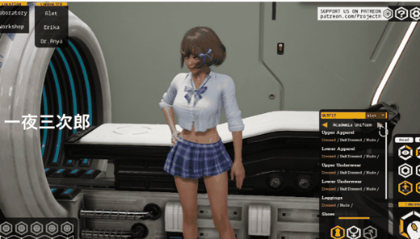 【极品3D/中文/全动态】堕落玩偶-爱欲行动 V0.32 中文步兵版【更新/10G】