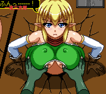 【互动SLG/全动态】精灵之穴~エルフの穴 DL完整正式版[像素触摸]【260M/新作/全CV】