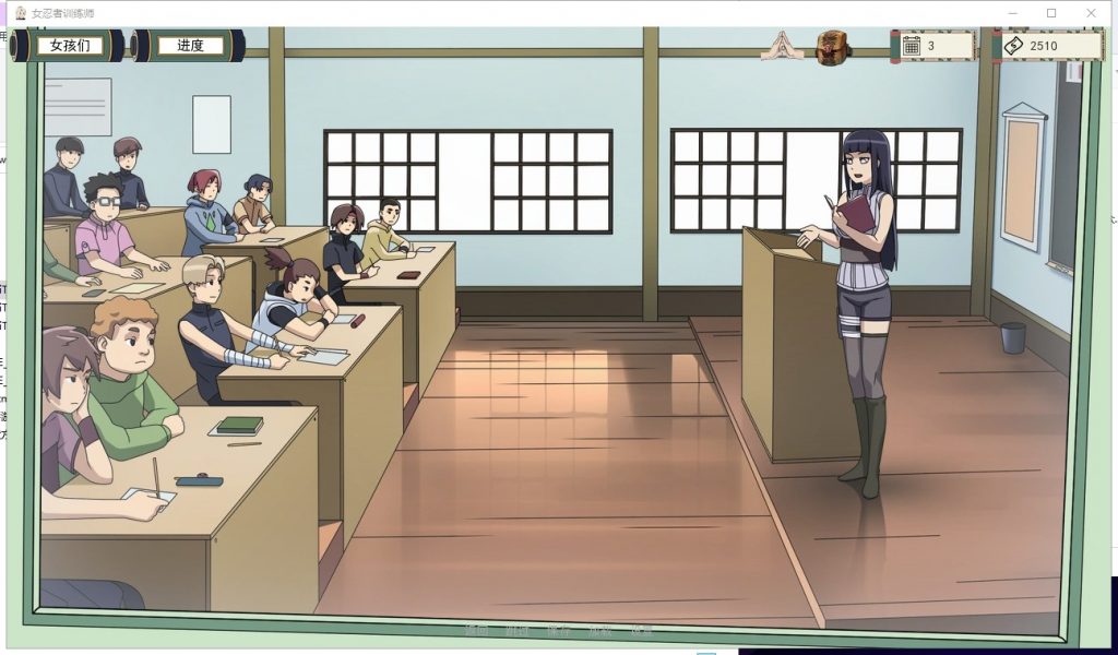 【欧美SLG/中文/动态】女忍训练师 V0.14.1 官方中文作弊版【PC+安卓】【更新/500M】