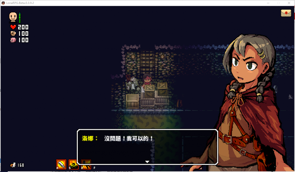 【黑暗ARPG/中文/动态】洛娜的世界RPG V0.4.6.1 官方中文步兵版+全CG【更新/350M】
