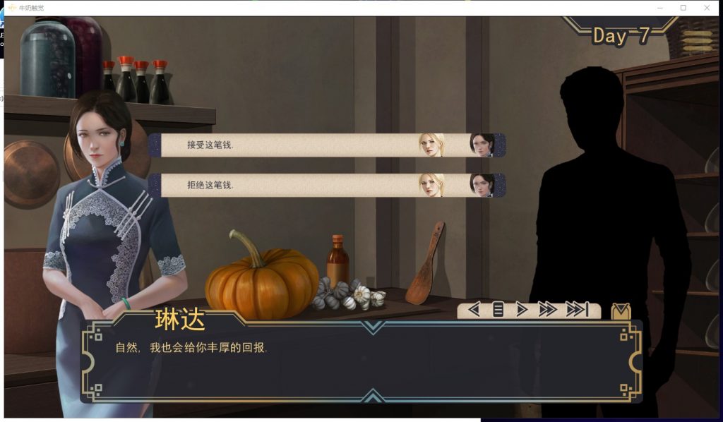 【欧美SLG/汉化/神作更新】白色小镇 V17 最新精翻汉化版 全CG回想【动态/3.5G】
