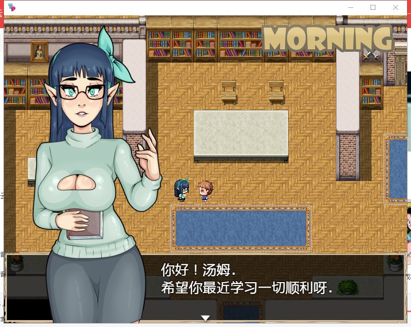 【欧美RPG/汉化/动态】激情小镇 V2.25 精翻汉化版【大更新/1.2G】
