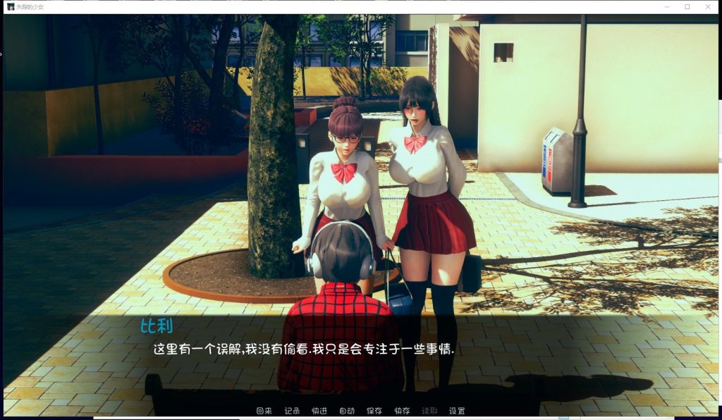 【欧美SLG/汉化/监禁】失踪的少女 V0.1.3asd 最新汉化版[PC+安卓]【 3.1G/新汉化】
