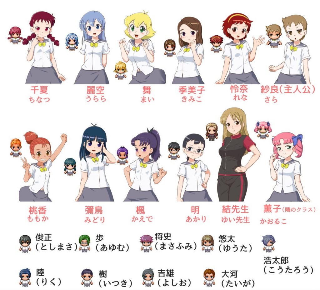 【RPG/汉化/战斗H】出动！**风纪委员会！V1.04 精翻汉化版【800M/新汉化/全CV】
