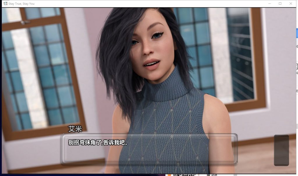 【欧美SLG/汉化/动态】我本初心 V2.3a PC+安卓 精翻汉化版+全CG【新汉化/2.2G】