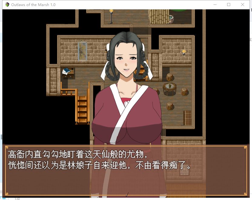 【古风RPG/中文/毁童年】NT.RPG~水浒寝取传 DL官方中文版[PC+安卓] 付CG包+存档【1.4G/新作】