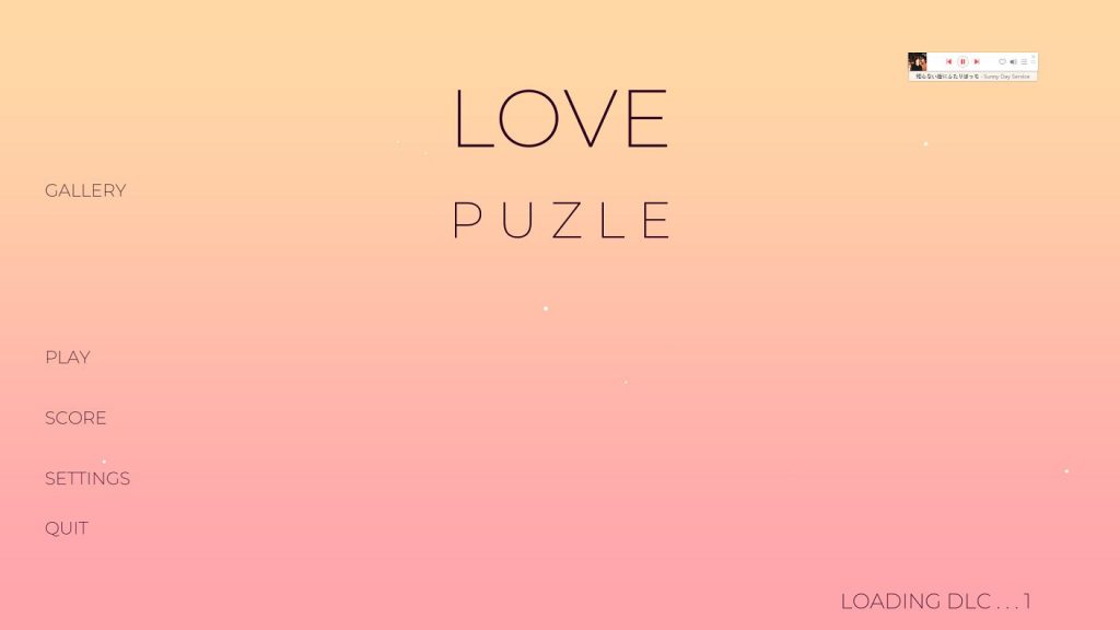 【日式SLG/全动态】Love Puzzle 爱之解谜 STEAM 官方步兵版附DLC【新作/全CV/1G】