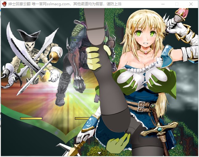 【大型RPG/汉化/全动态】弥赛亚的骑士：真实的答案 Ver.8 机翻汉化版【1.7G/新汉化/CV】