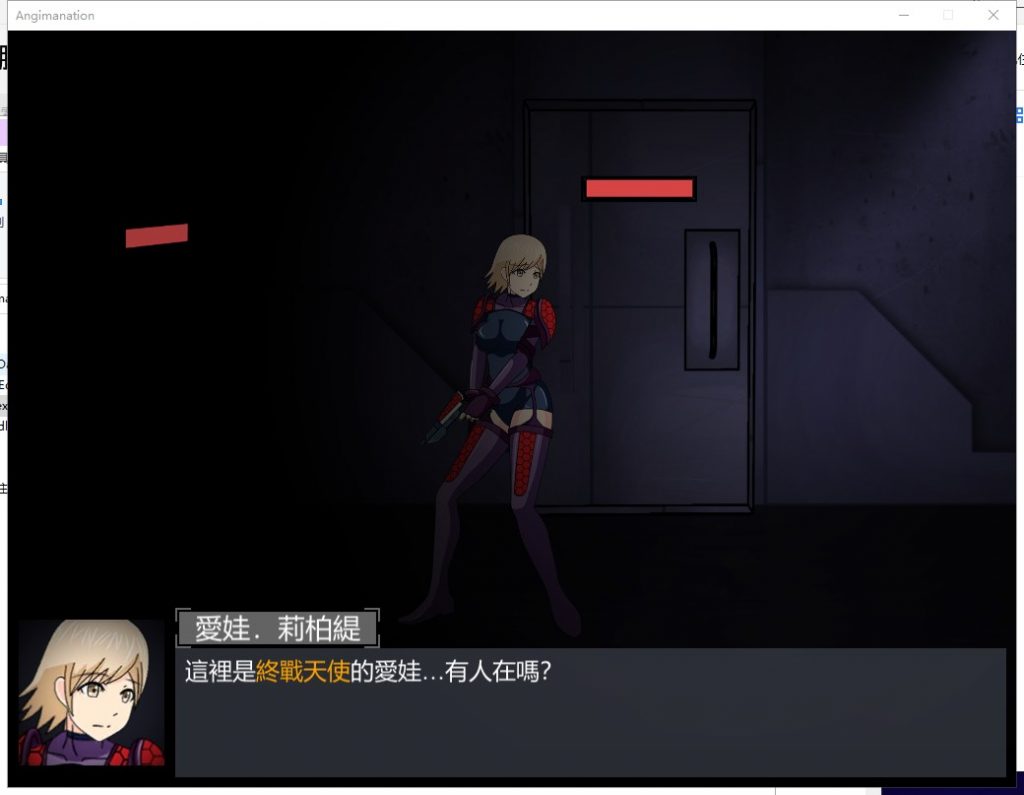 【ACT/中文/全动态】原始行星 Angimanation V1.24官方中文版【1.2G/全CV/更新】