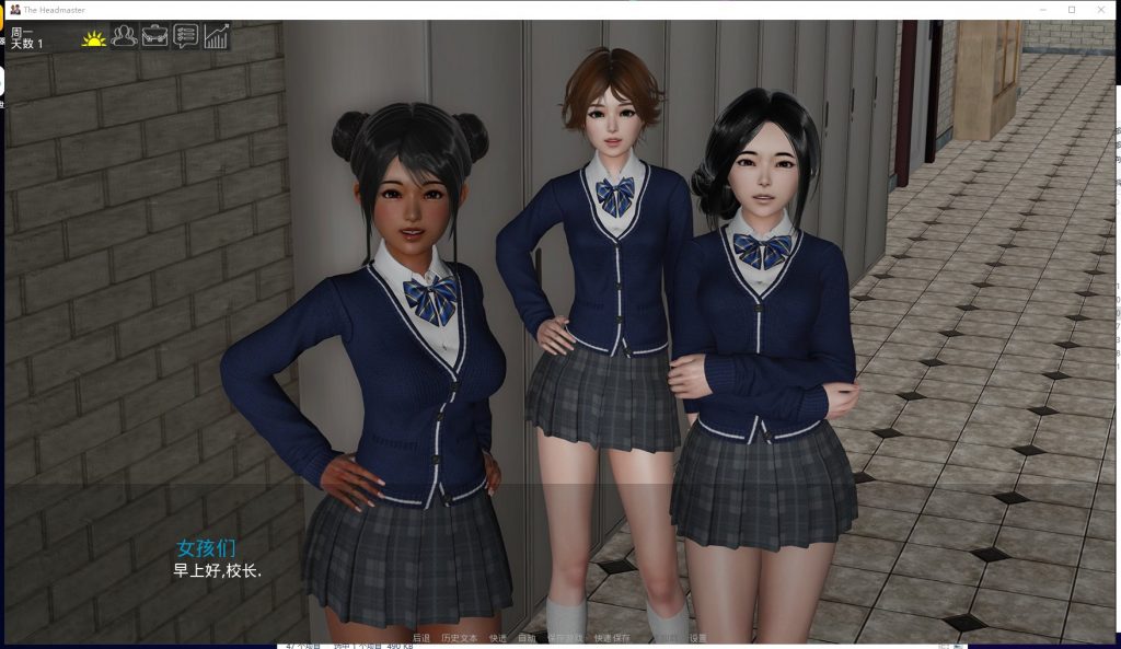 【欧美SLG/汉化/动态】校长 V0.92p PC+安卓 精翻汉化作弊版+全CG【更新/5.5G】
