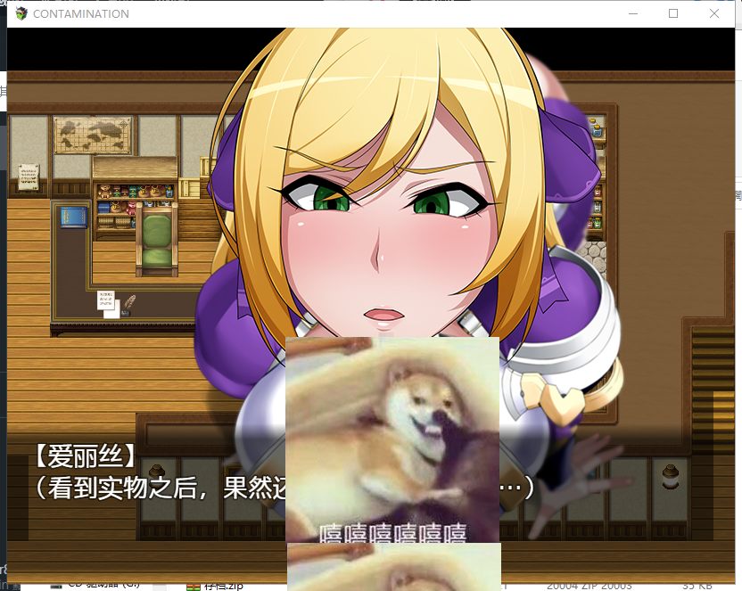 【RPG/汉化】快堕王女-人格国家蹂躙RPG 精翻汉化版 付存档+CG【1.7G/新汉化】