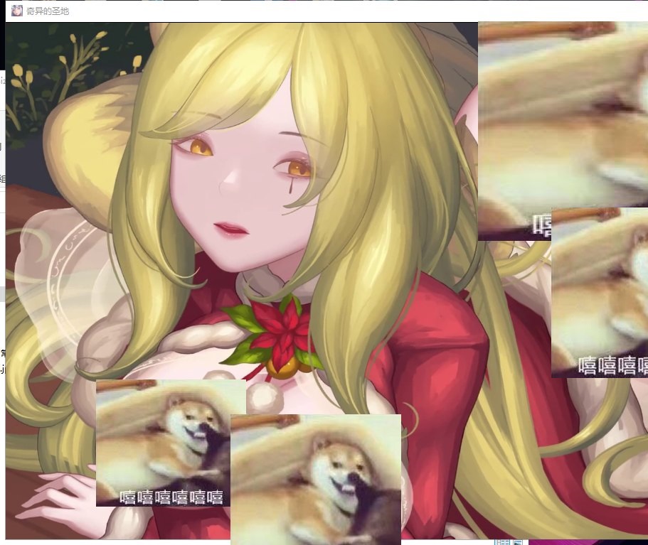 【精美SLG/汉化】奇异的圣地~圣屌降临V13 精翻汉化作弊版[PC+安卓]【3.2G更新】