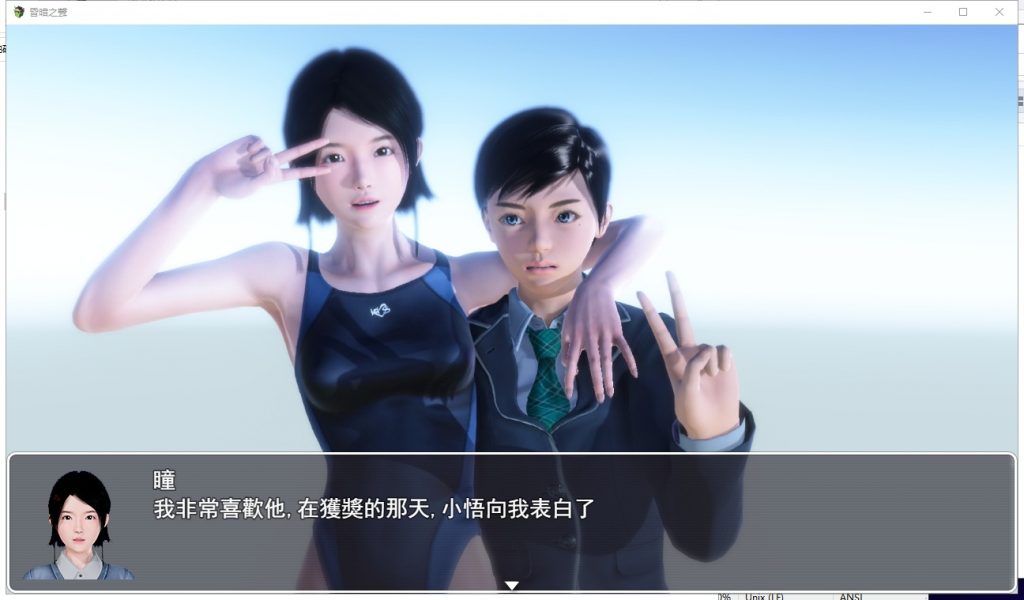 【大型RPG/中文/步兵】昏暗之声~Noise V0.40官方中文完整版【4.7G/更新/全CV】