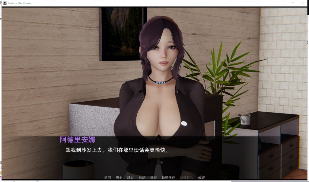 【国风SLG/汉化】帮她恢复职业生涯 V0.12 PC+安卓最新汉化版【全CG/4.9G】