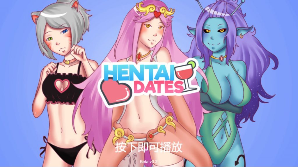 【互动SLG/中文】Hentai Dates 无尽约会 STEAM官方中文步兵作弊版【新作/300M】