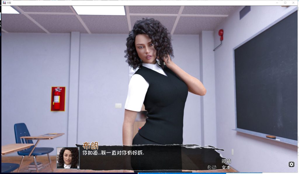【欧美SLG/汉化/更新/CV】欲望觉醒 V0.3.5 PC+安卓 重置汉化版 【动态/4.2G】