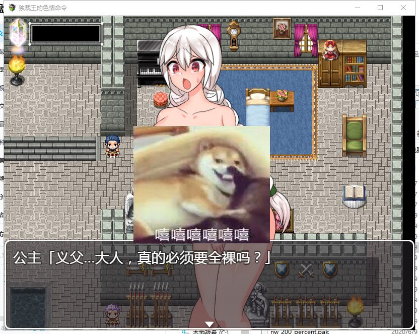 【RPG/汉化】独裁王的昏庸指令 精翻汉化版[PC+安卓]【650M/新汉化】