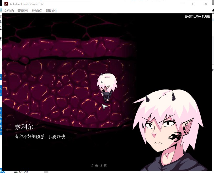 【RPG/汉化/全动态】Crimson Keep EP1~5 精翻步兵版【更新/370M/CV】
