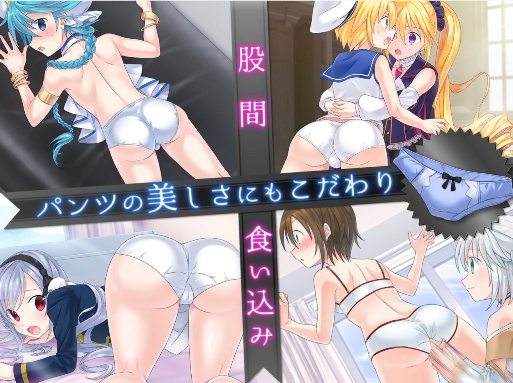 【音游QTE/动态】快感医院特蕾莎医院-游戏中女孩会用SM治疗哦- DL正式版【800M/全CV】