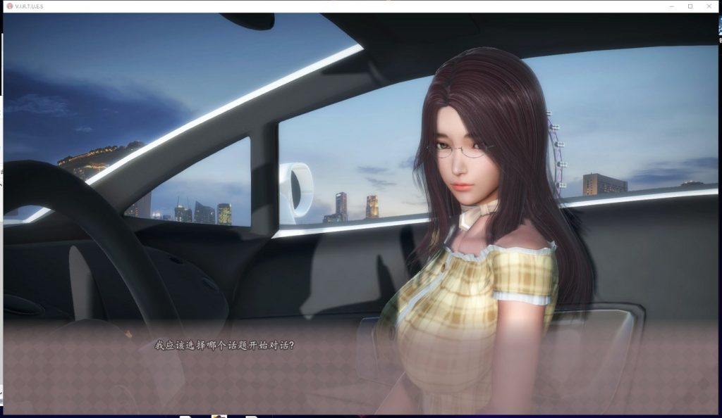 【国风SLG/汉化/动态】V.I.R.T.U.E.S. 美德 v10a 安卓+PC 精翻汉化版 付外传【更新/5.6G】