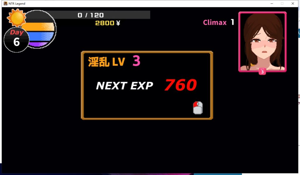 【互动SLG/中文/极品像素】NT.R传说 V2.5.25官方中文版+存档【更新/牛头人/610M】