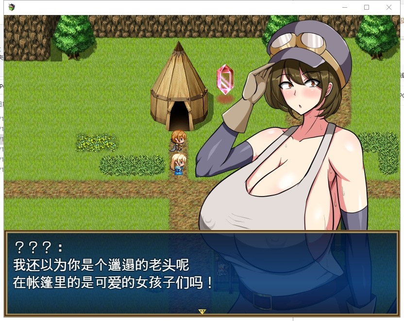 【RPG/汉化】丢人公主尤斯蒂的废村开荒记 精翻汉化完结版+CG包【新汉化/1.1G】