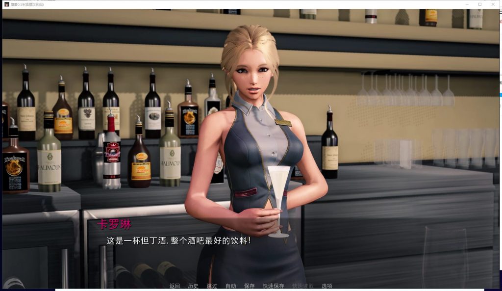 【大��SLG/汉化/动态】堕落 Depravity 0.59 PC+安卓 精翻汉化版【更新/4.3G】