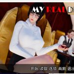 【日式SLG/汉化/动态】真实情殇 V4.3  安卓+PC 精翻汉化版+CG【更新/2.6G】