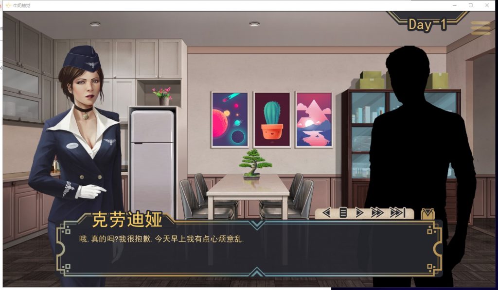 【欧美SLG/汉化/2D】白色小镇 V18 PC+安卓 精翻汉化版 全CG回想【动态/3.5G】