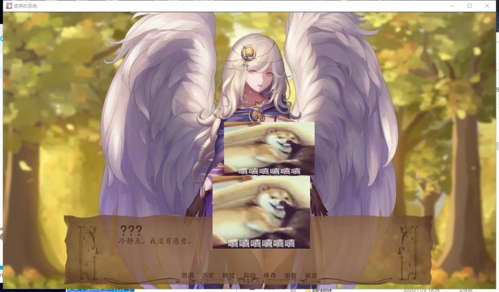 【精美SLG/汉化/动态】春色胜地V14 精翻汉化版[PC+安卓]【3.2G/更新】