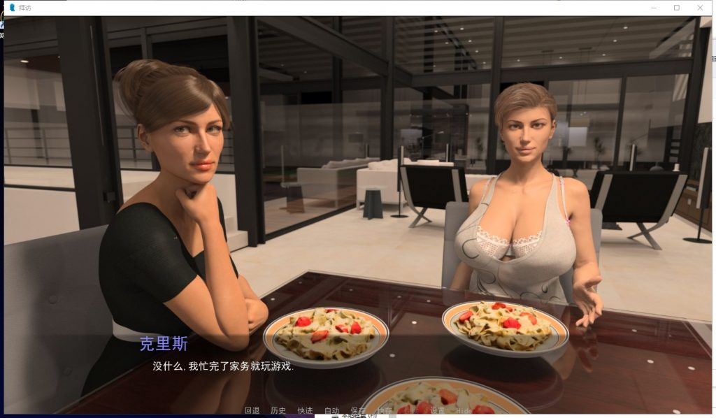 【欧美SLG/汉化/动态】拜访 V1.0 安卓+PC 精翻汉化完结版+CG【更新/4.4G】