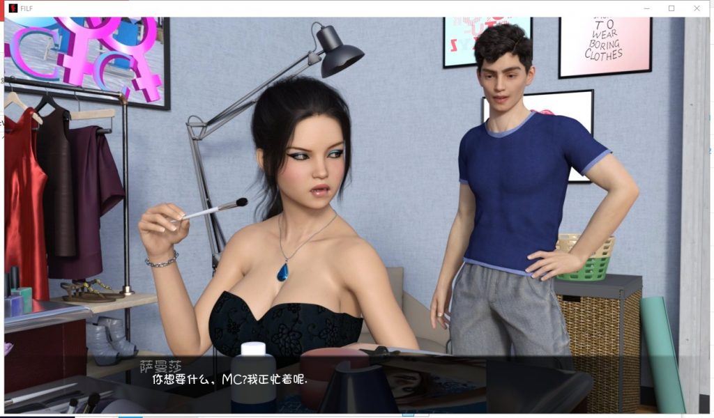 【欧美SLG/汉化/动态】我爱操家人！F.I.L.F V0.13.1 安卓+PC 精翻作弊畅玩版【更新/2.6G】