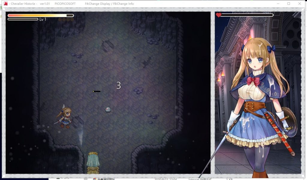 【大型ARPG/汉化/动态】莉莉公主与少女圣骑士贞德 云汉化版【新汉化/3.7G】