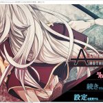 【ARPG/汉化/动态CG】炼精术师-Another story V1.01 机翻汉化版【1.6G/新汉化/全CV】