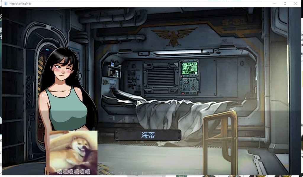 【战锤同人SLG/汉化/动态】审判官培训师 v0.24 安卓+PC 精翻汉化版+CG【新汉化/760M】