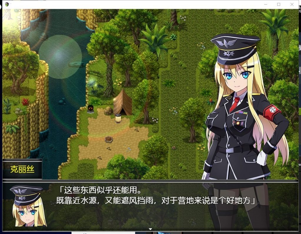 【RPG/汉化】幸存者克莉丝 V0.20 安卓+PC 汉化版 【1.5G/新汉化/全CV】